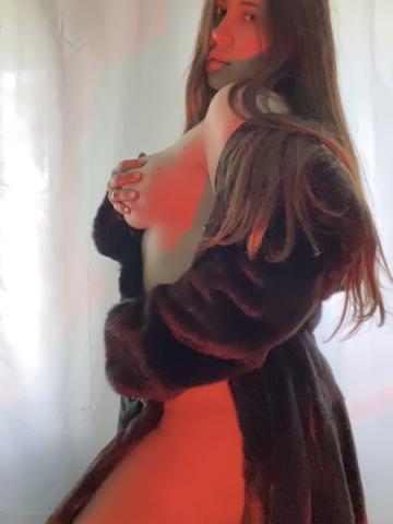 Диана