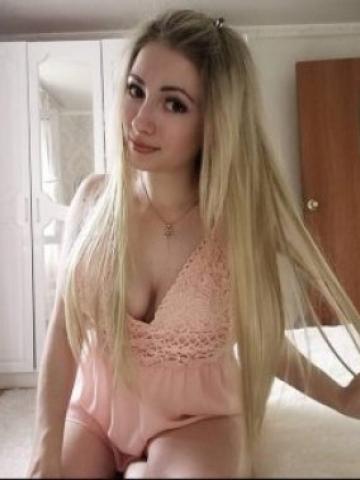 Елизавета